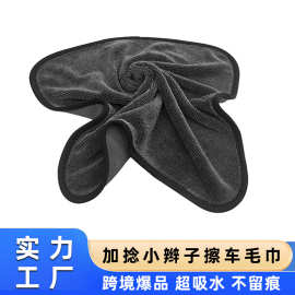 加捻布韩国小辫子收水毛巾吸水不掉毛洗车专业抹布加厚无痕擦车巾