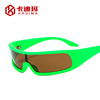 Sunglasses, glasses solar-powered, 2023, European style, 2 carat