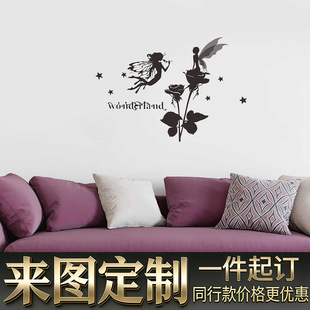 ��ͨ������õ�堝�NPVC���ұ����b羳���l���N��