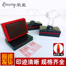 ����ӡ�����w�����������Ԓ���S�a�D���L����˽��ӡ��