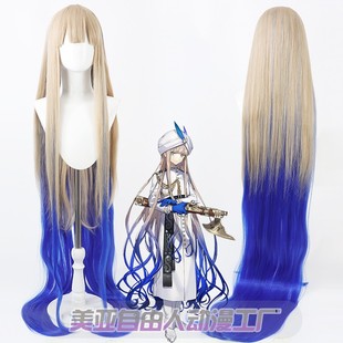 【自由人】FGO Arcade街机 尼莫 诺亚cos假发冠位骑阶渐船长一破-阿里巴巴