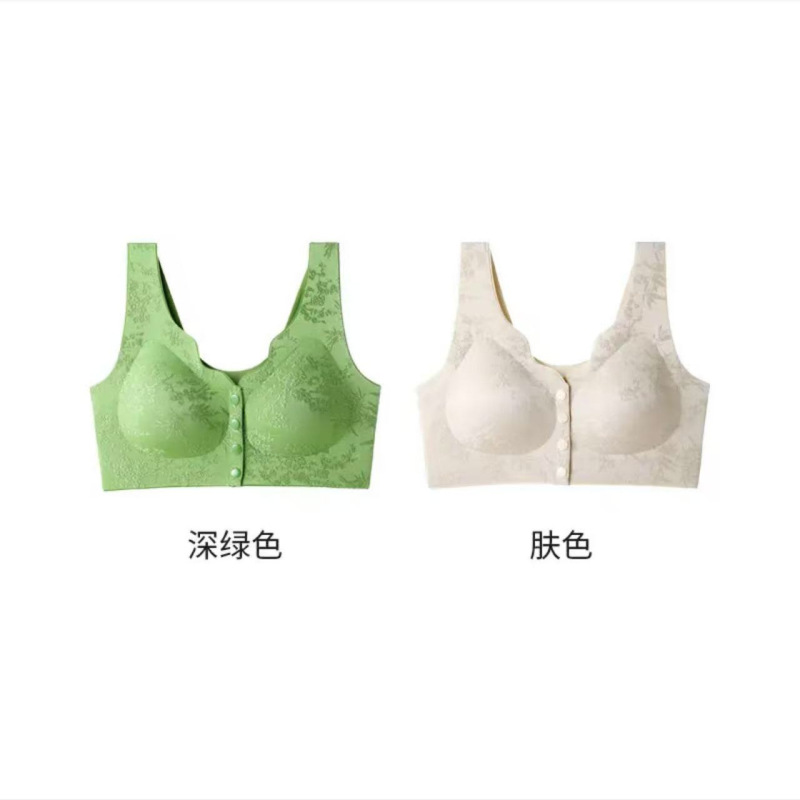 焕丽女王买一送一中国风浮雕提花文胸便携式前开扣聚拢无痕内衣。|undefined