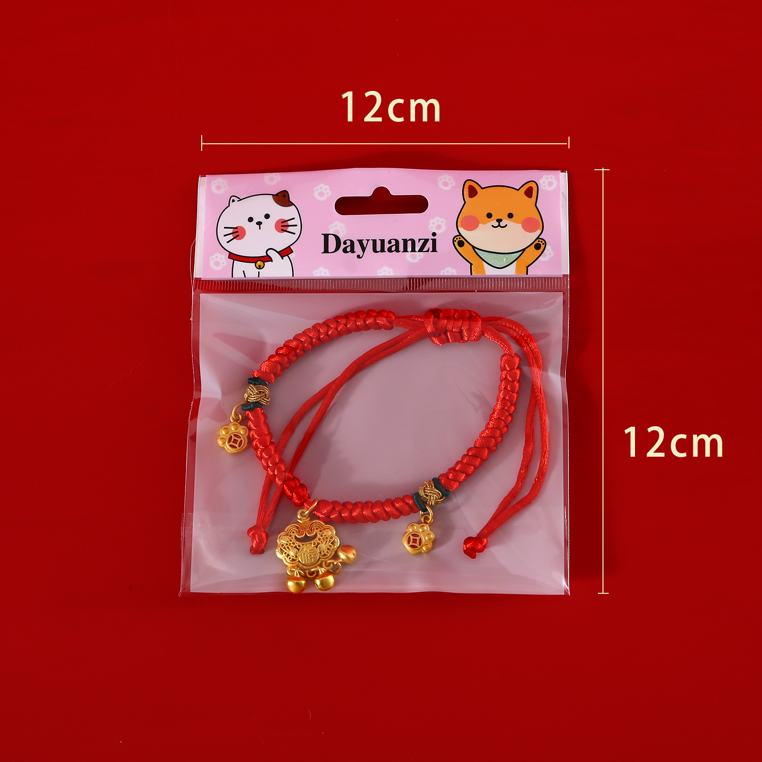 Año Nuevo mascotas de larga vida cerradura collar de cuerda roja tambor de ondas campana de seguridad colgante de oro de arena de color del Festival de Primavera collar perro gato