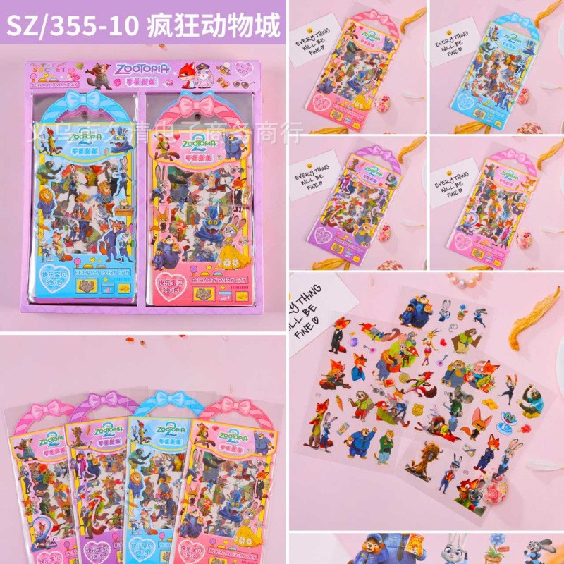 Pegatinas para diarios FISHINO (3 diseños, 40 unidades en caja), estilo transparente y lindo para chicas