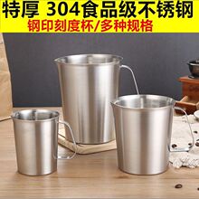 304���P��������̶ȃ�ͯţ�̱�ˮ�����w�̲��N��������Ӌ����