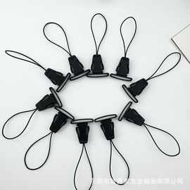 供应内径8MM-20MM塑料飞机插扣 POM手机1.5CM绳扣 带绳飞机扣