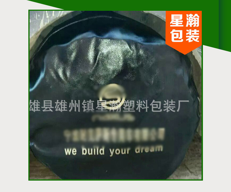 Car Spare Tire Cover Thickened Dustproof Car Tire Cover Trunk Waterproof Storage Bag Wholesale Universal Model