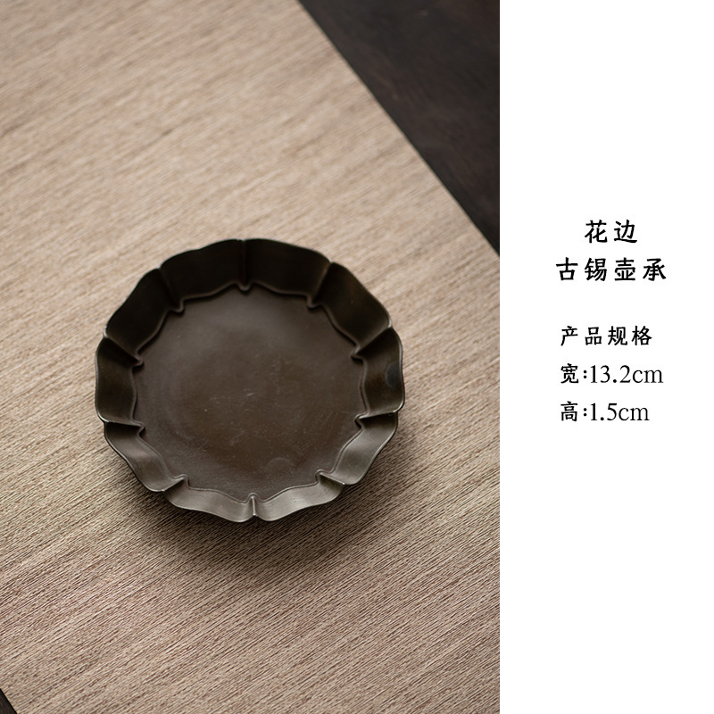 Fan Yi 古い錫ポット、家庭用水貯蔵乾燥バブルトレイ、小さなティートレイ、レトロな水貯蔵乾燥バブルテーブル、ティーテーブル卸売|undefined