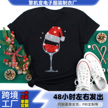 ʥ���ڿ���ʥ����ʥ��������ĸӡ���������ͨһ����������Ůװ