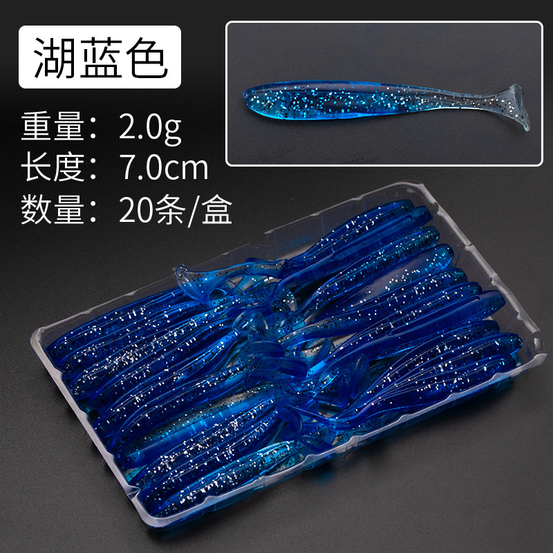 6 Colors Paddle Tail Fishing Lures Soft Plastic Baits Fresh Water Bass Swimbait Tackle Gear