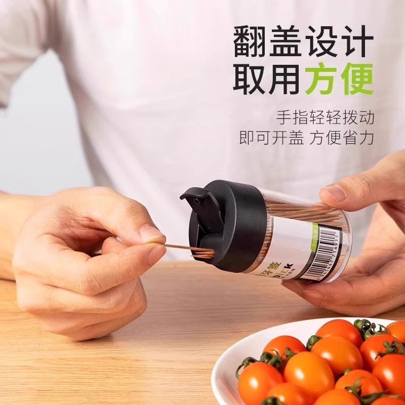 500本の炭素化瓶のつまようじ使い捨て家庭用果物のつまようじ箱の瓶の単先のつまようじの木の竹のつまようじ|undefined