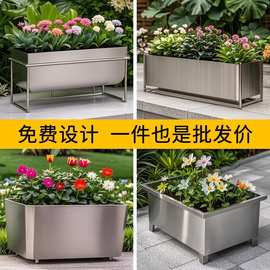 户外不锈钢圆弧形花箱办公室餐厅外摆花架隔断围栏长方形花槽花盆
