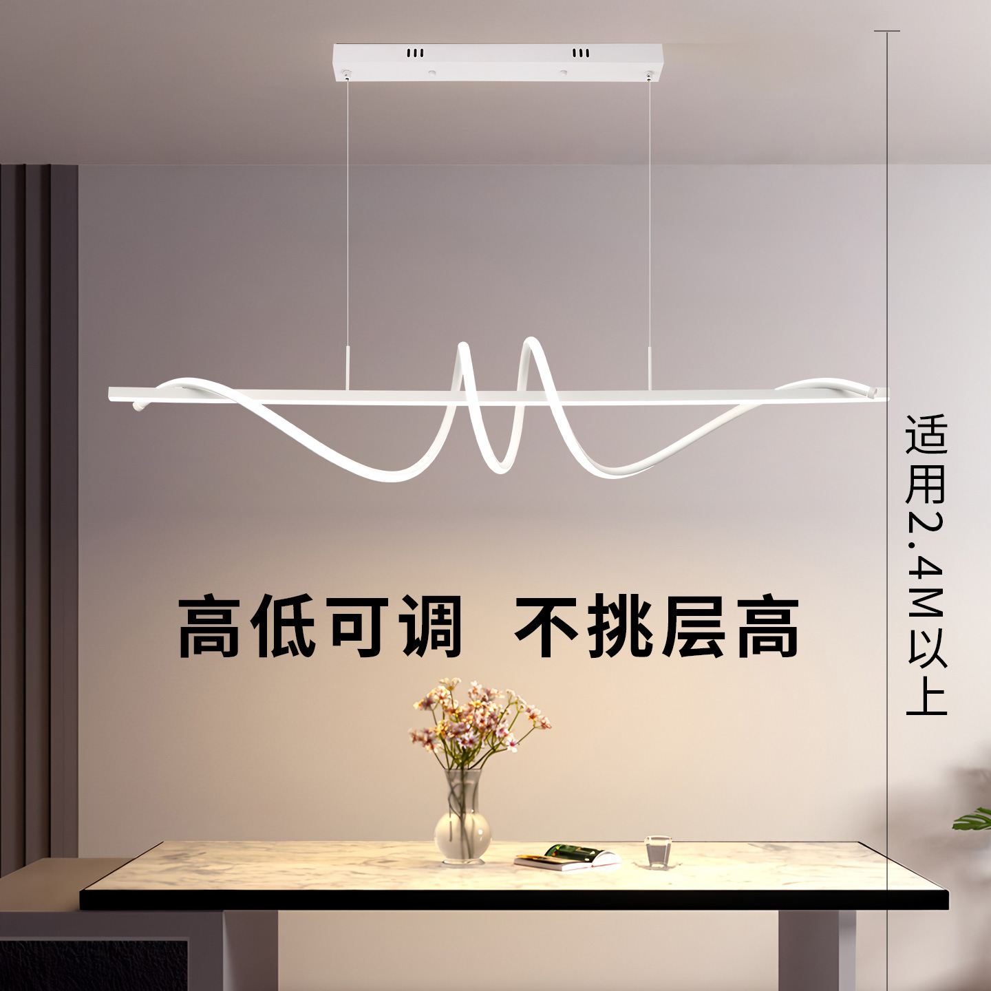 Led moderno minimalista lámpara de bar minimalista creativa barra larga diseño especial lámpara de mesa de comedor lámpara de luz Zhongshan