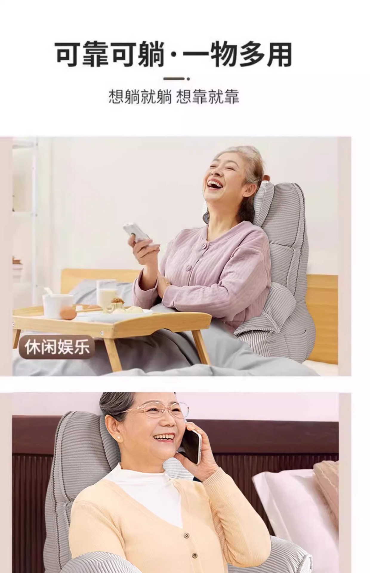 详情图片_08.jpg