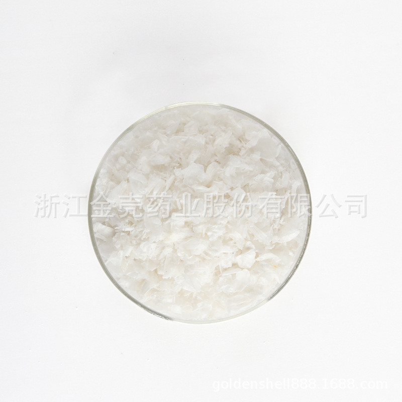 羧化壳聚糖水溶性片状壳聚糖羧化度60改性壳聚糖衍生物化妆品添加