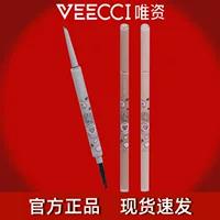 Серия VEECCI двойной наконечник гелевой лайнер-ручка с лезвиевым стеком кистью для фиксации и закрепления цвета, стойкий к выцветанию