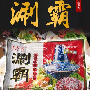 �|���خa����̰Ի��պ���{�����������ζ������պ�ϻ��֥���u