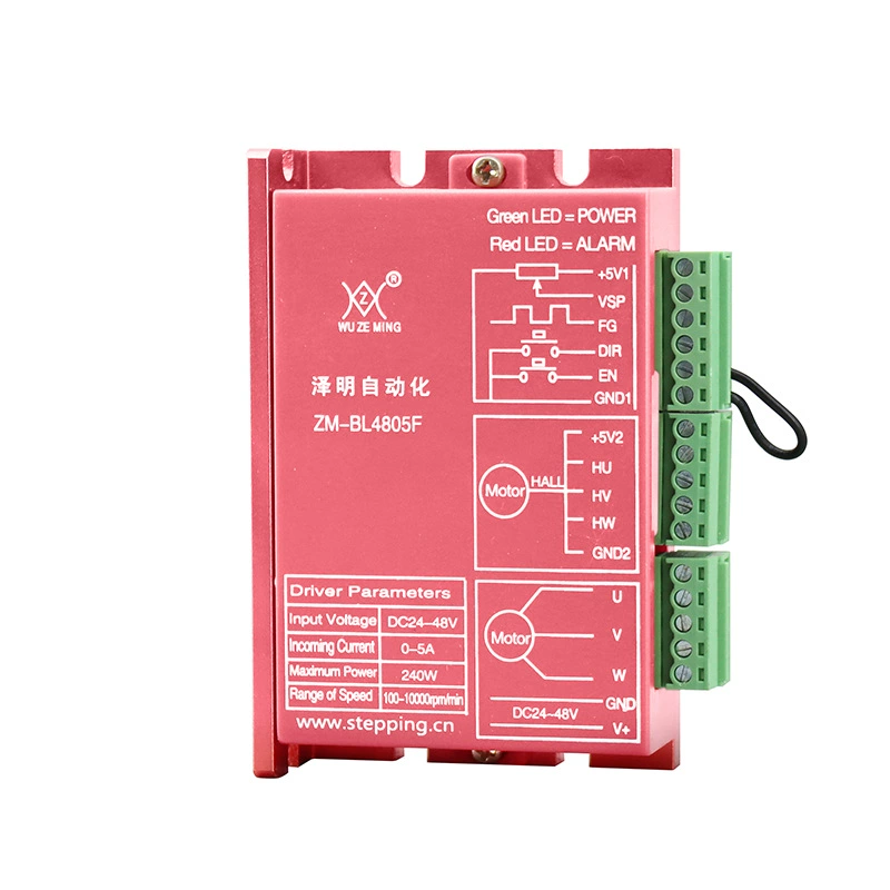 Industrial machinery cutting machine 42 DC brushless motor supporting driver BL4805F motor overall solution