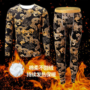 �ﶬ��ʿ��ů�������b�ӽq�Ӻ�ӡ���������a����������ѝ��ů��