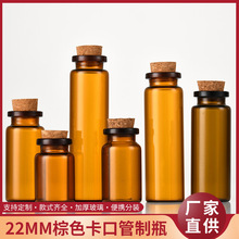 22������ɫ����ƿ�����貣��ƿ̥ëƿ����ƿƯ��ƿ�S�ƿСșƿ