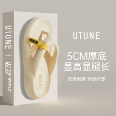 女性用の優れたビーチサンダル、夏用の厚底、柔らかい靴底、ファッショナブルで滑りにくい、カップル、ホーム、男性用のEVA