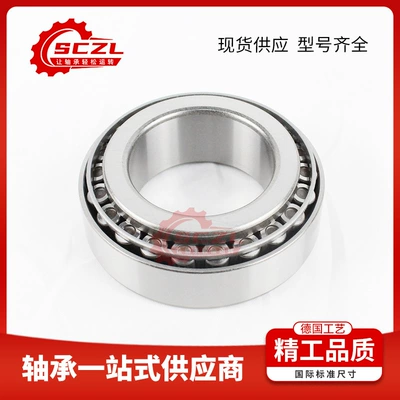 High-Precision Hr32906 Tapered Roller Bearing Sükan mexanizmi yataqları