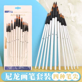 美术颜料;画笔;其他美术用品