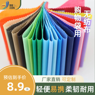 ��ُ����� pp�o���� ԭ�ϲ� S/SS/SSS/SMS�o���� 70�˟o����