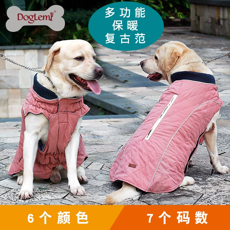Осенне-зимняя винтажная одежда для домашних животных, теплая утепленная куртка для собак, жилет, многоцветная многоразмерная уличная холодостойкая одежда для больших собак