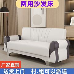 单人客厅小户型沙发简约现代多功能可折叠科技布两用沙发床午休