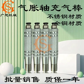 包装机械配件;高低压橡胶管;滚筒