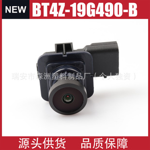 �m��11-15�����J���ҕ��܇�z���^ BT4Z-19G490-B FL1T-19G490-AC