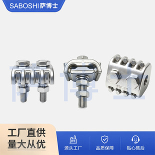 �K�Ͼ��A���~��a����˨���������Ϳ羳Ҏ���Rȫ�ӵؾ��A20-70mm2