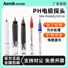 �׿ƹ��IpHӋ�ͺ�pH늘OORP���������|��ˮ�|�z�y�������߾���