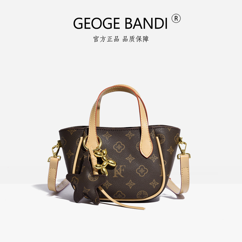 2026 Autumn New Model Live-Stream Hot-Selling High-End Single-Shoulder Crossbody Handbag Fashionable Versatile Women's Bag with Free Pendant
