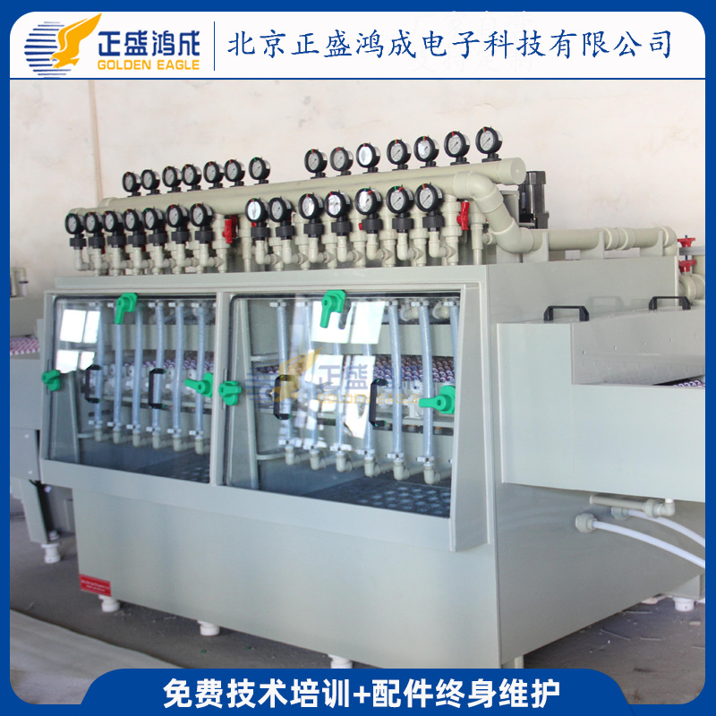 厂家批发 腐蚀机 烂板蚀刻机 蚀刻线