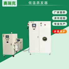 ɽ�|�͜����l��ӡˢ�Uˮ���l�������UҺ���l���@ӰҺ�UҺ���l��