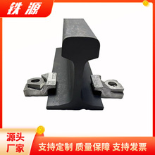 3124/15/40地面龙门吊轨道压板 港机码头船厂起重设备