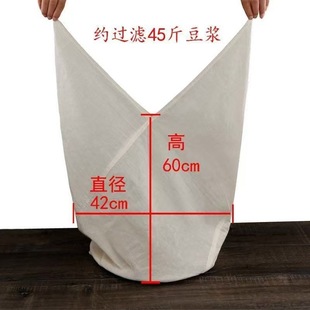 ���ö������^�V ������������ ��̖���{ˮ��ե֭�����^�V�W�����l