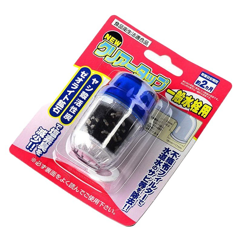 Водяной фильтр активированного угля фаусет кухни головы фильтра водяного фильтра из крана очистителя воды