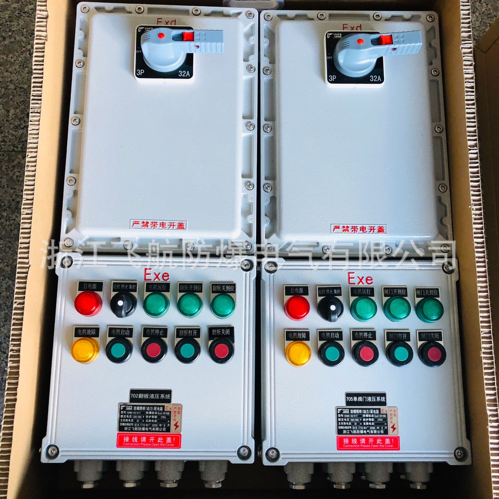 BXM(D)51-6k��������������������� ��������