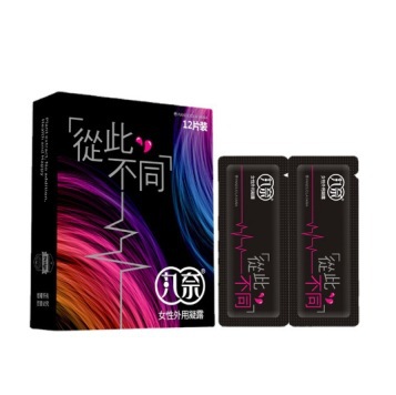 마루나 오르가즘 젤 박스 12개/박스