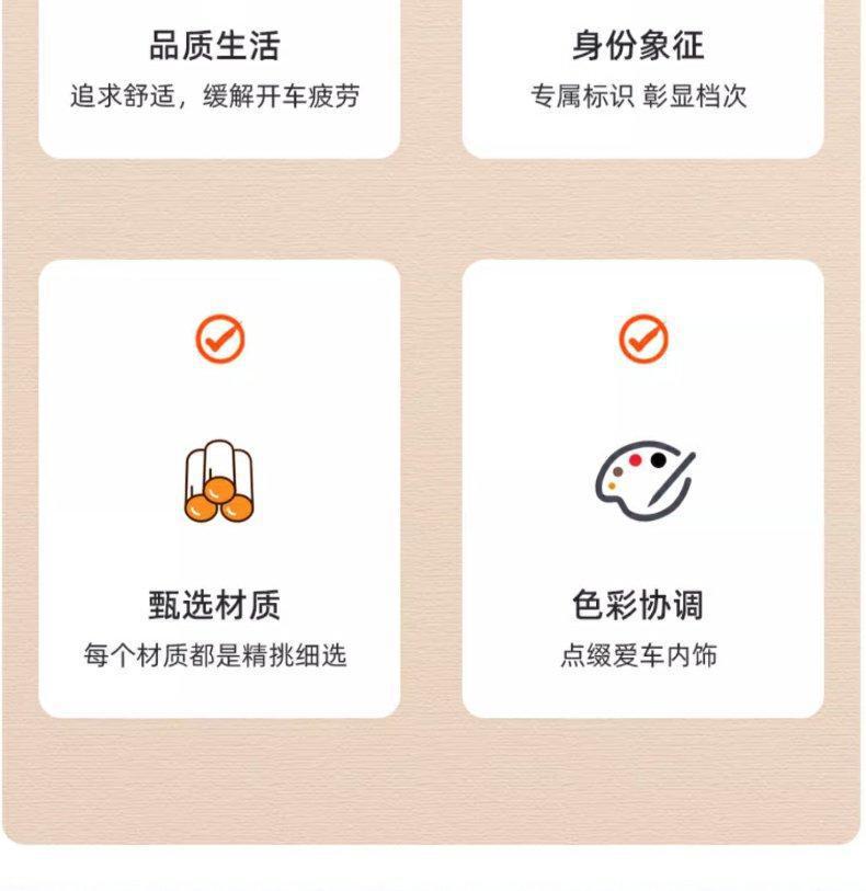 Suitable for AITO Huawei Wenjie M5/EV M7 car seatbelt shoulder pad, interior leather seatbelt protector
