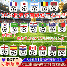 2026����ī���籭�����c���������������Լo��Ʒ�羳�≺���