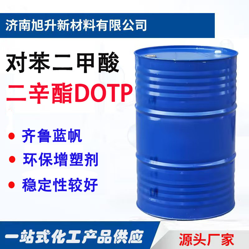 Di-Octyl Terephthalate Environmentally Friendly Plasticizer Industrial Grade Rubber Cable Insulation Material Di-Octyl Dotp