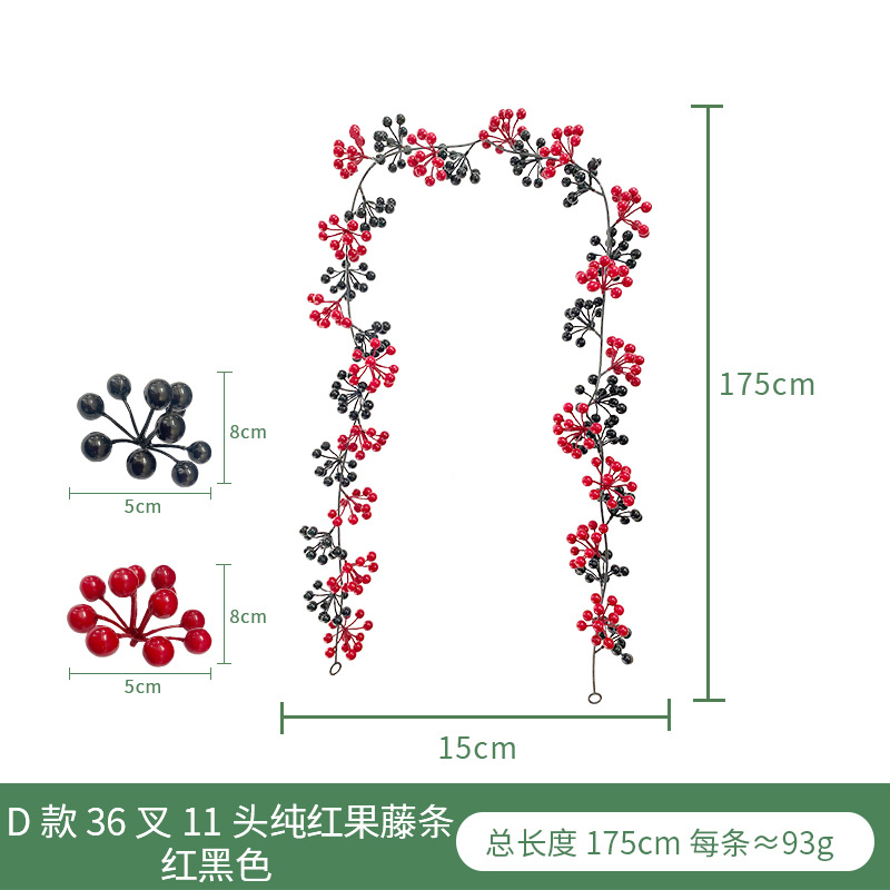 Navidad artificial fruta roja baya de ratán transfronteriza atmósfera de Navidad diseño decoración del hogar simulación Navidad Ratán
