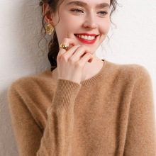 秋冬季新款上衣圆领山羊绒针织衫女纯色百搭直筒长袖毛衣打底外穿
