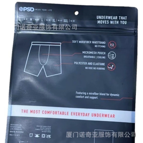 PSD НОВЫЕ HOT Кроссборд exclus для Amazon Независимая станция Горячая мода Мужское нижнее белье принт дышащий