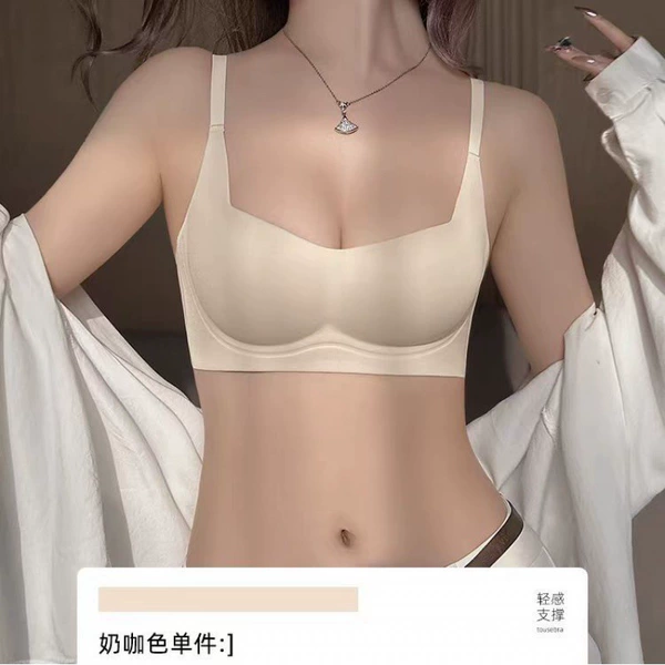 Milky coffee color