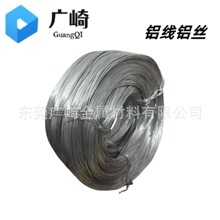 [1060�X�z]0.6/0.7/0.8mm��늼��X�z1050/1070�߼��X��ܛ�zӲ��